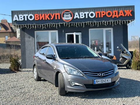 Hyundai Accent