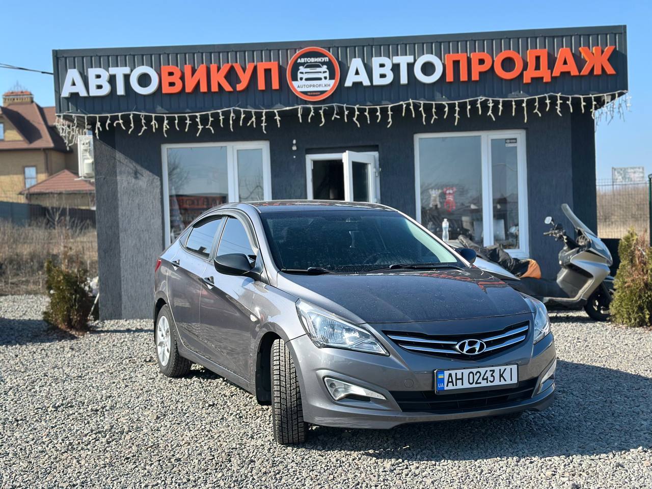 Hyundai Accent