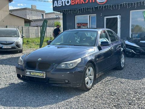BMW 5 Series — фото 1