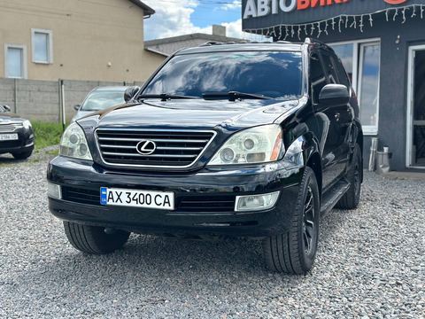 Lexus GX
