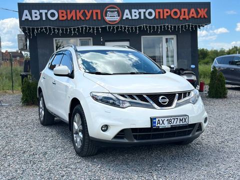 Nissan Murano