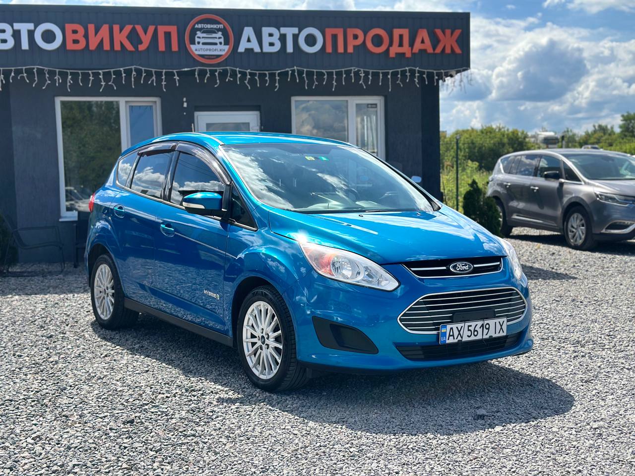 Ford C-Max Hybrid
