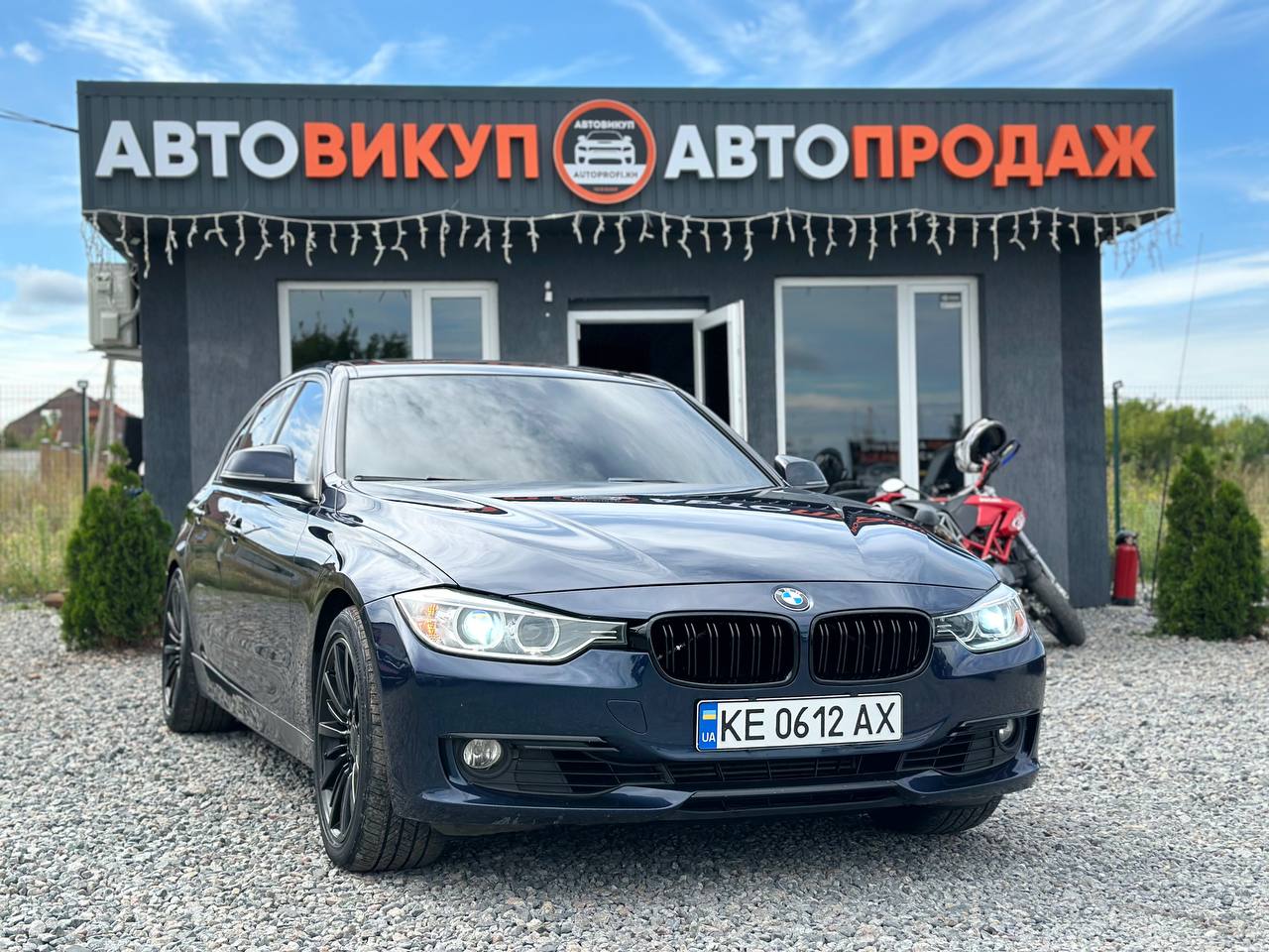 BMW F30 328i xDrive 2.0 — фото 1