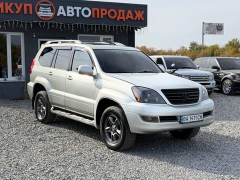 Lexus GX