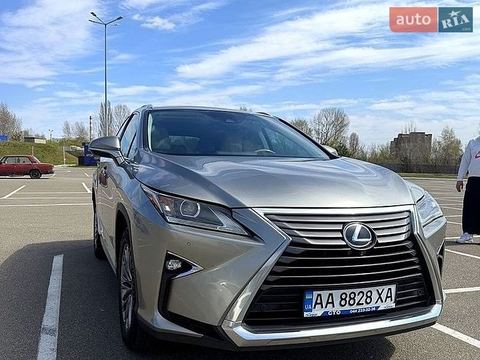 Lexus RX