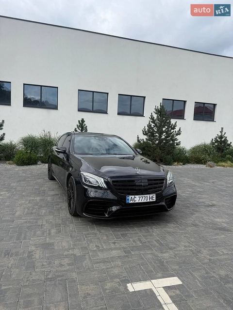 Mercedes-Benz S-Class
