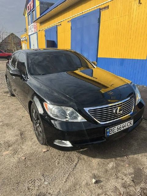 Lexus LS