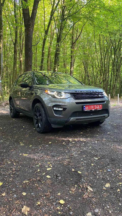 Land Rover Discovery Sport