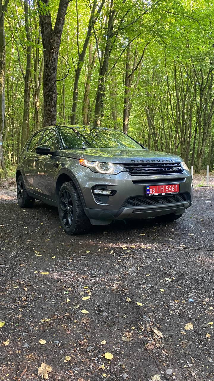 Land Rover Discovery Sport