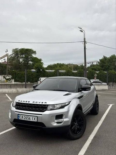 Land Rover Evoque