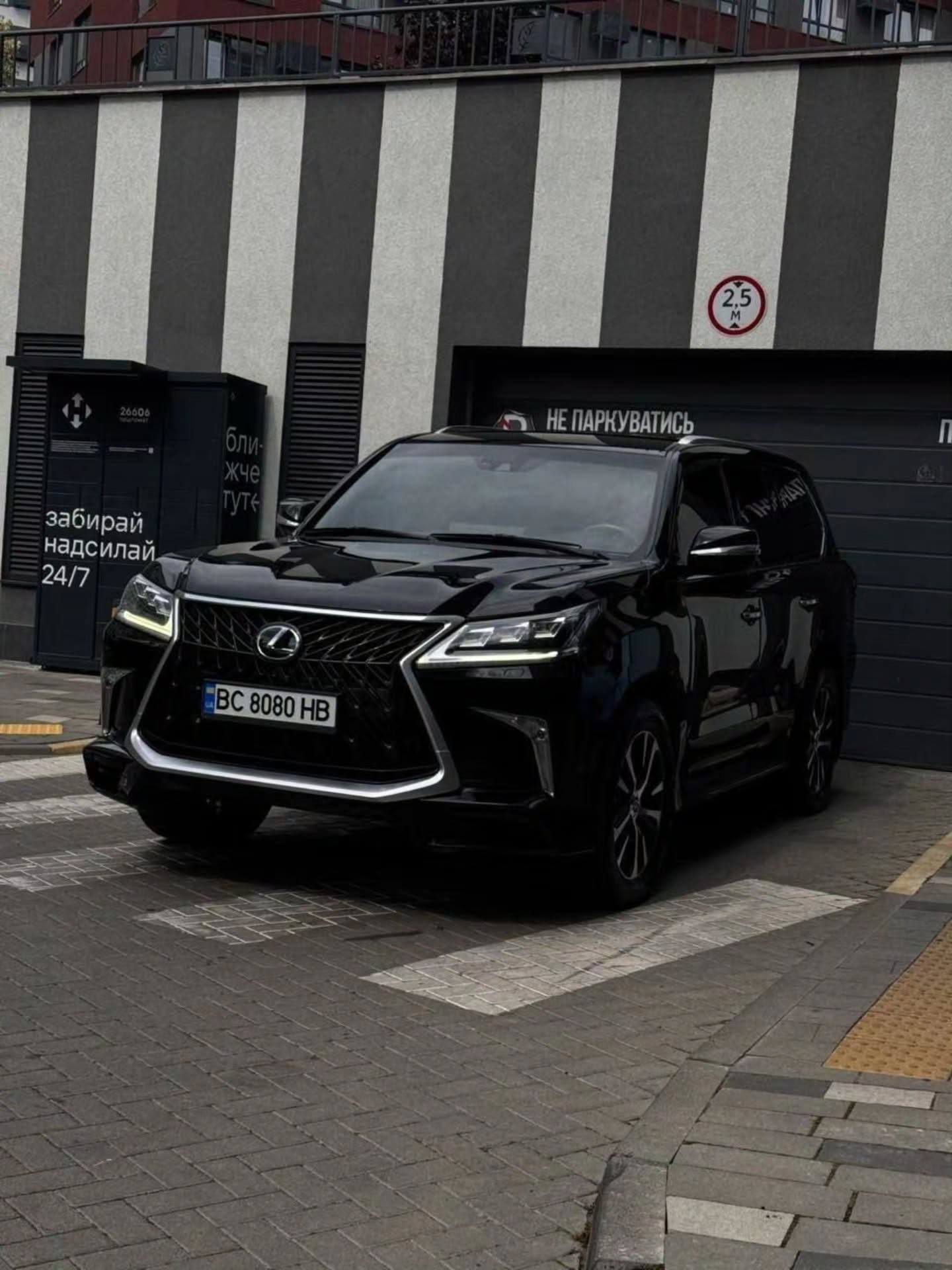 Lexus LX 450d OFFICIAL — фото 1