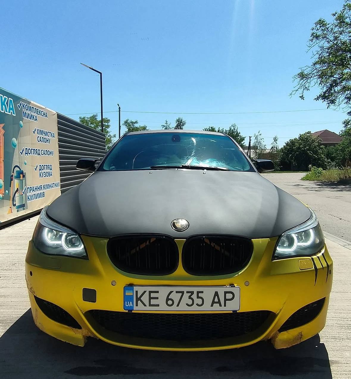 BMW 5 Series — фото 1
