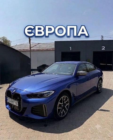 BMW i4 — фото 1