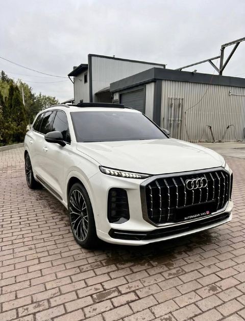 Audi Q9