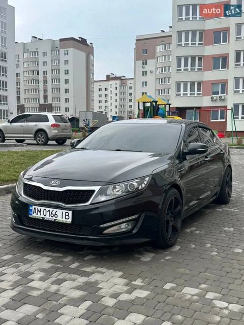Kia Optima