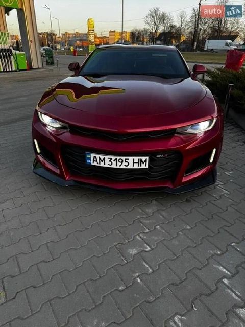 Chevrolet Camaro