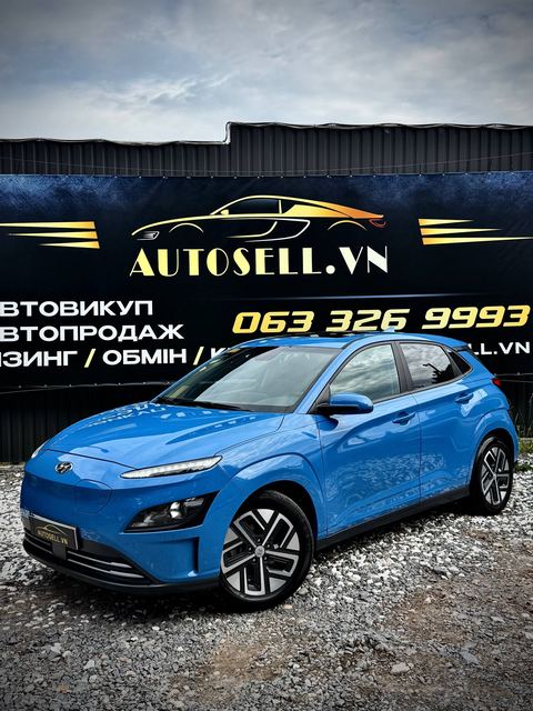 Hyundai Kona