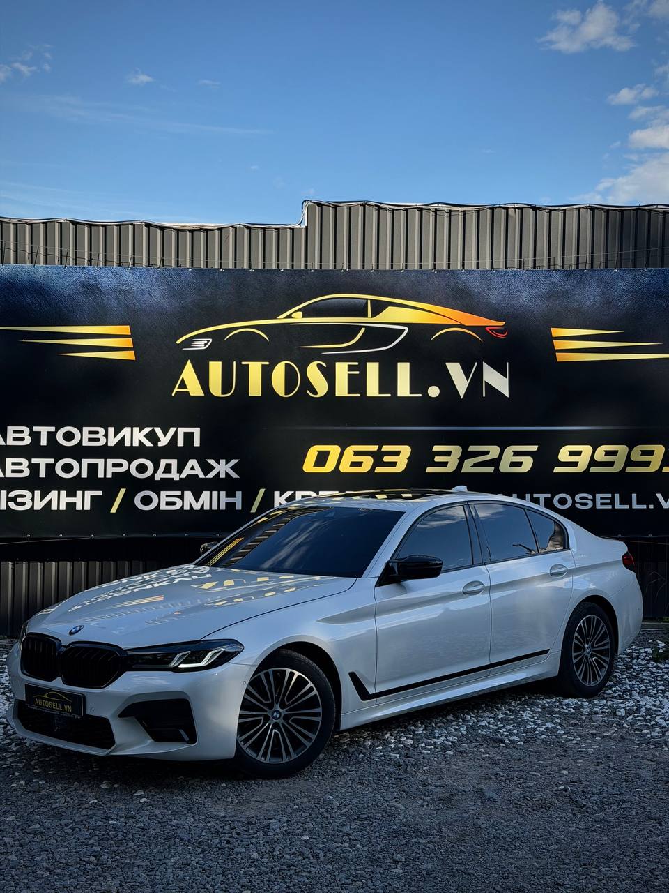 BMW G30