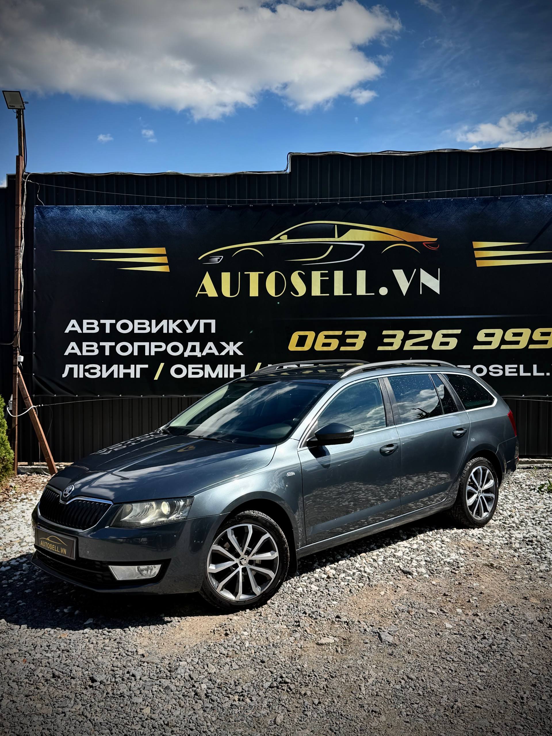 Škoda Octavia A7