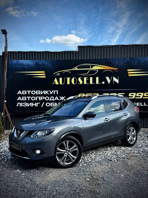 Nissan X-Trail