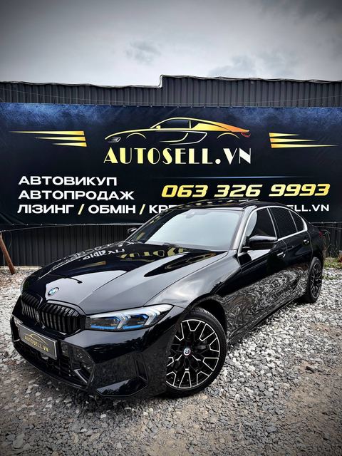 BMW G20 330i