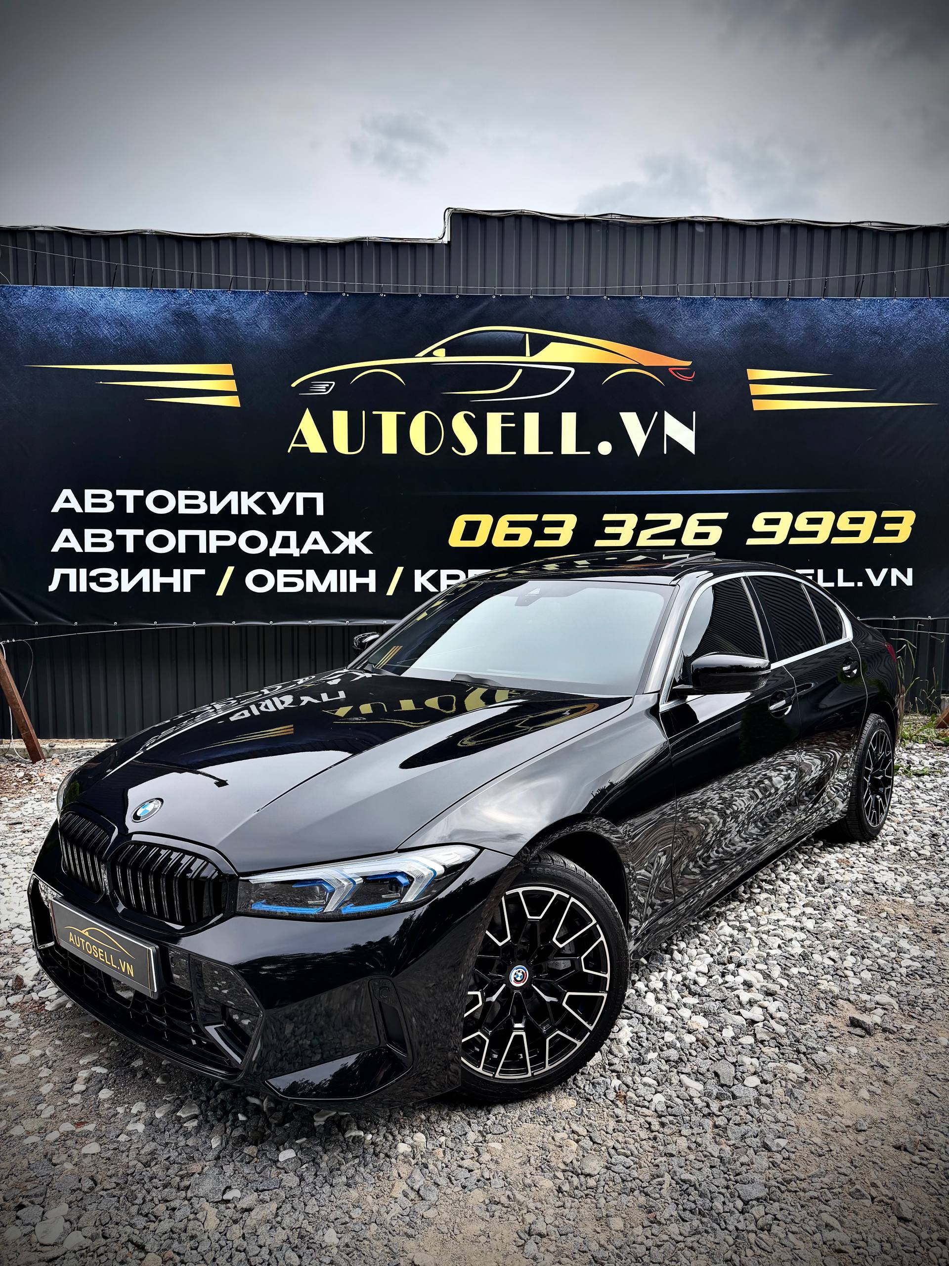 BMW G20 330i