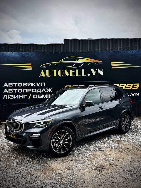BMW X5 G05