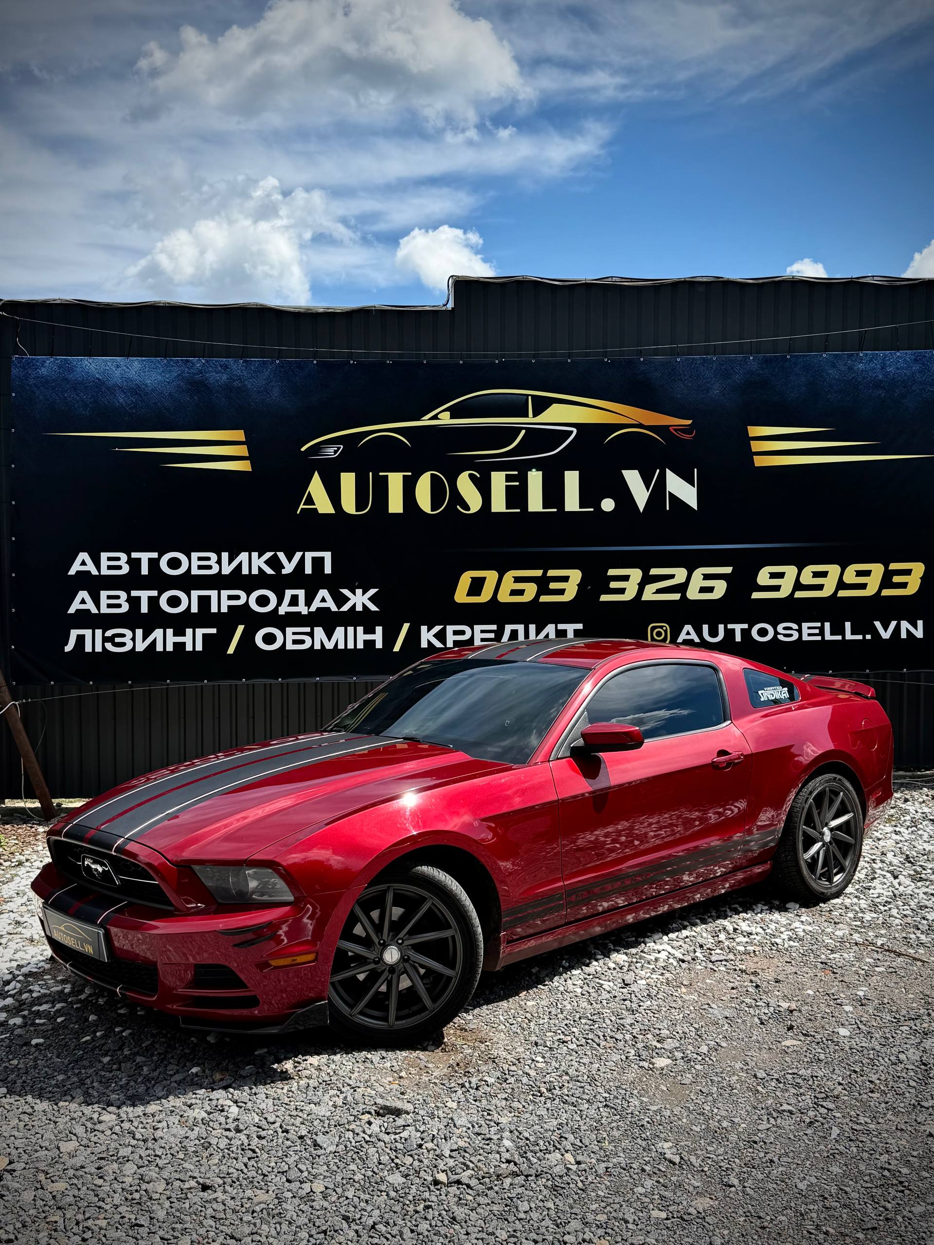 Ford Mustang