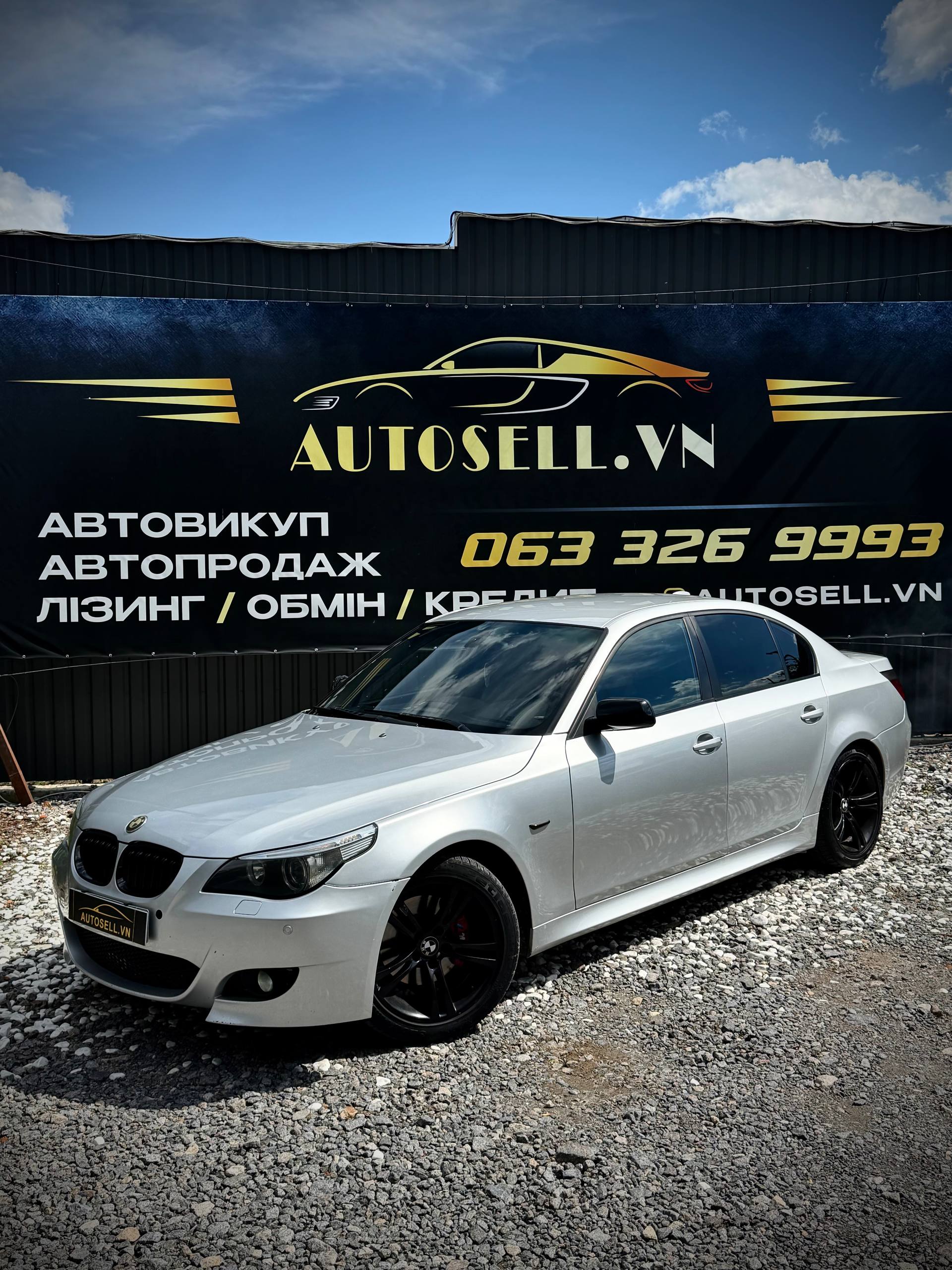 BMW E60