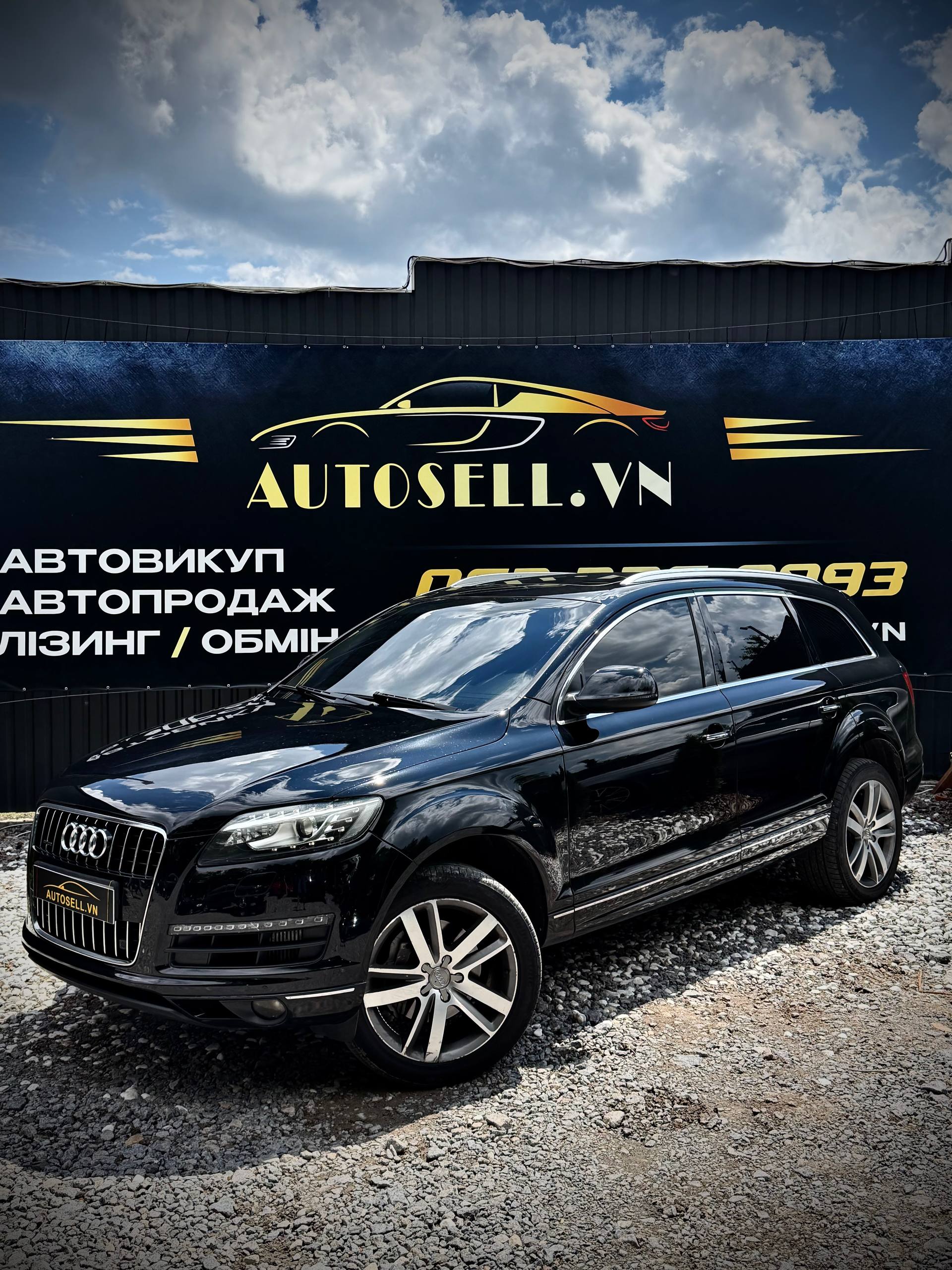Audi Q7 — фото 1