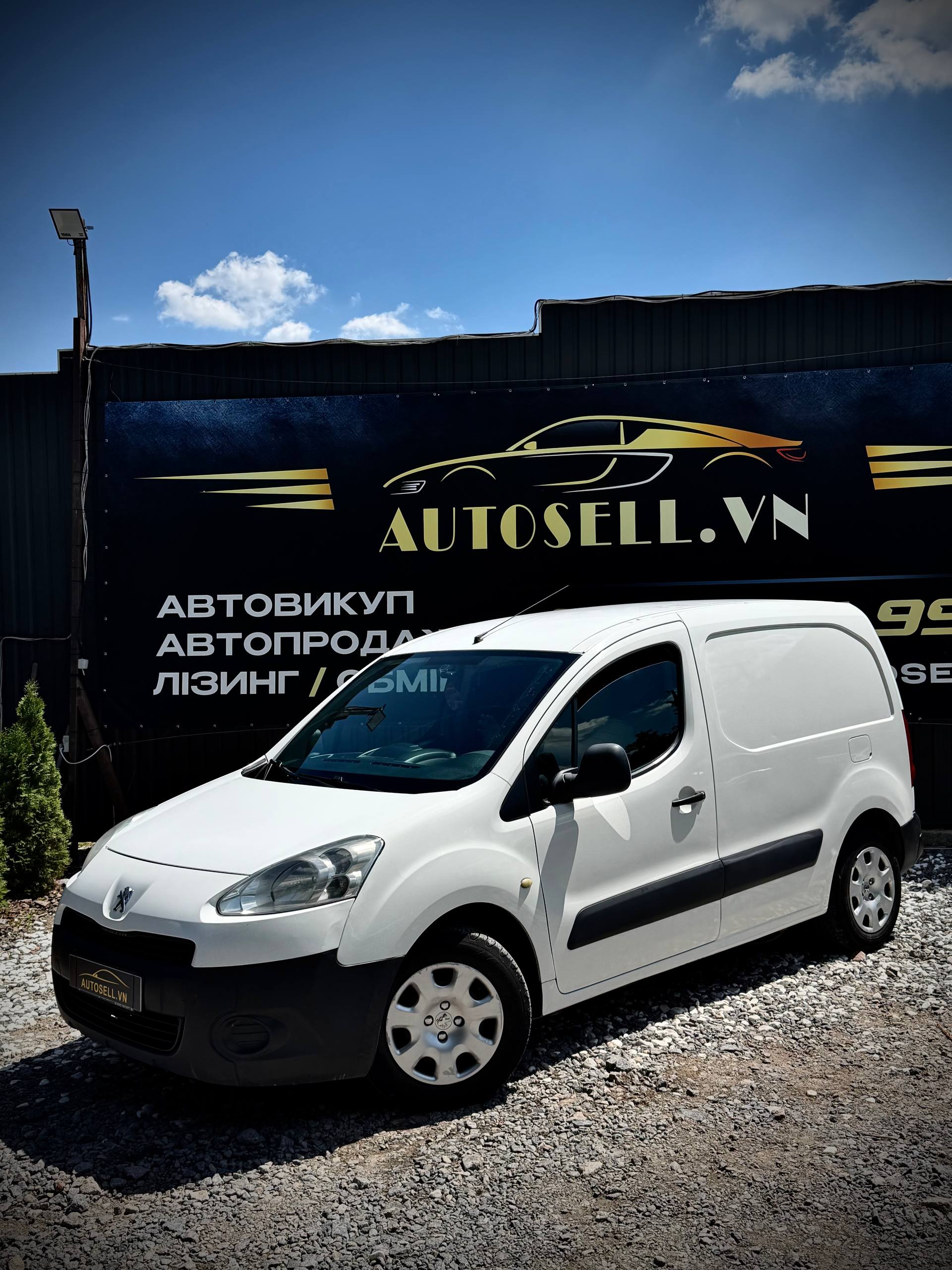 Peugeot Partner