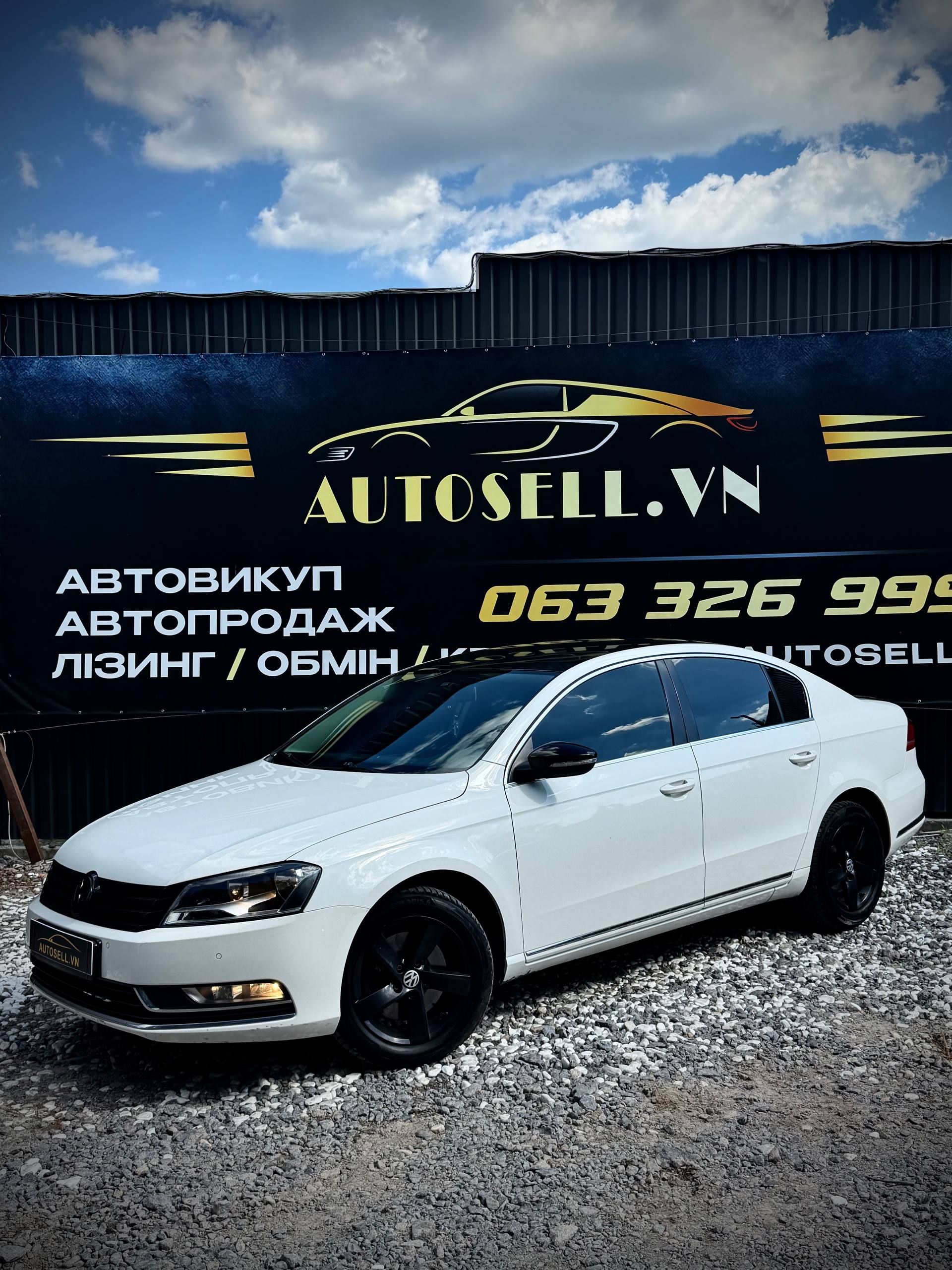 Volkswagen Passat B7