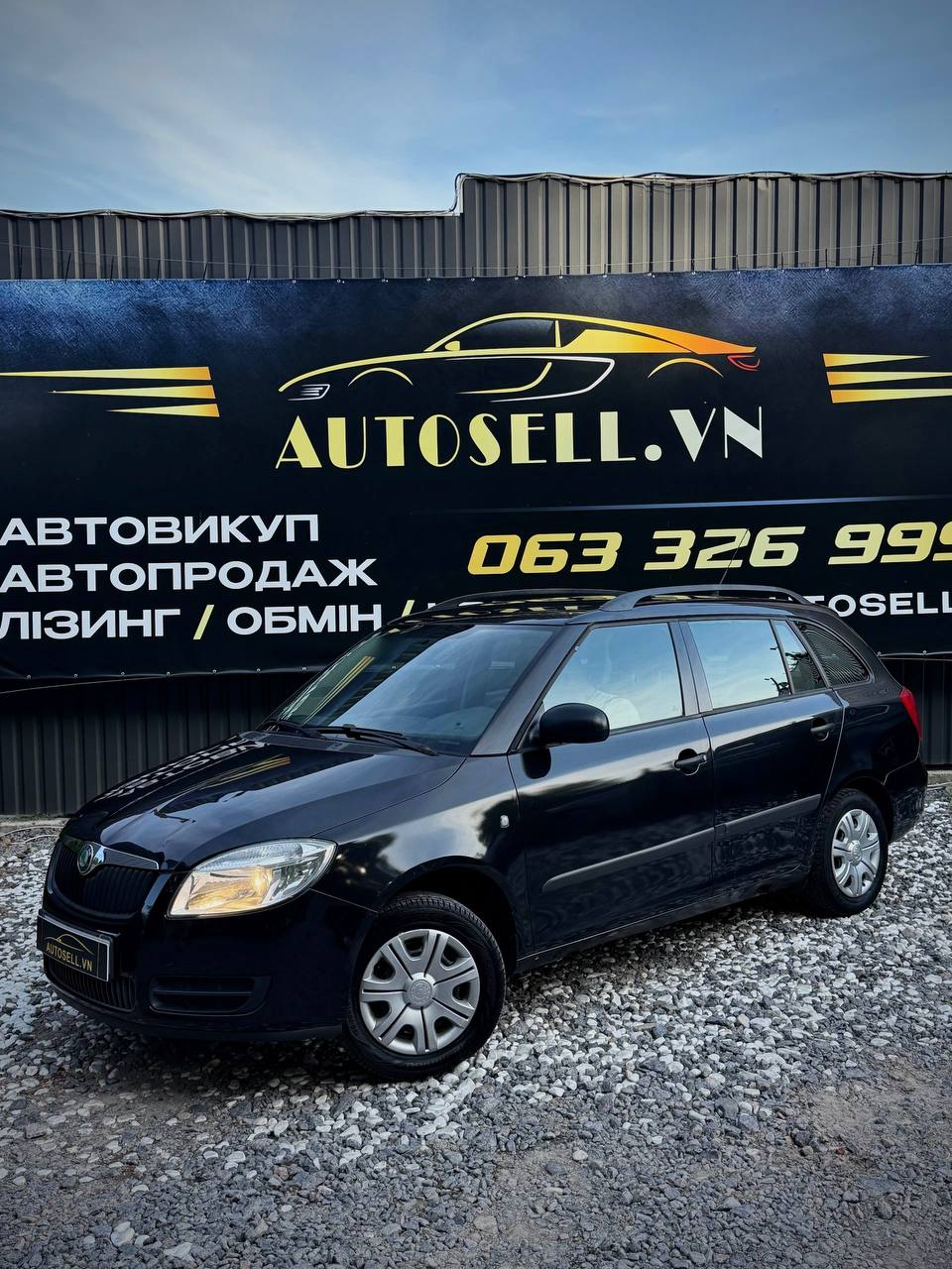 Škoda Fabia — фото 1