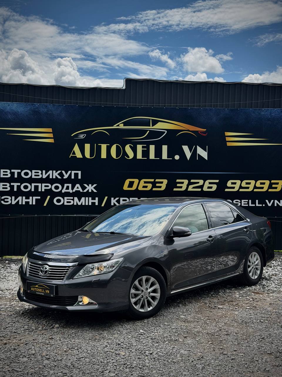 Toyota Camry 50