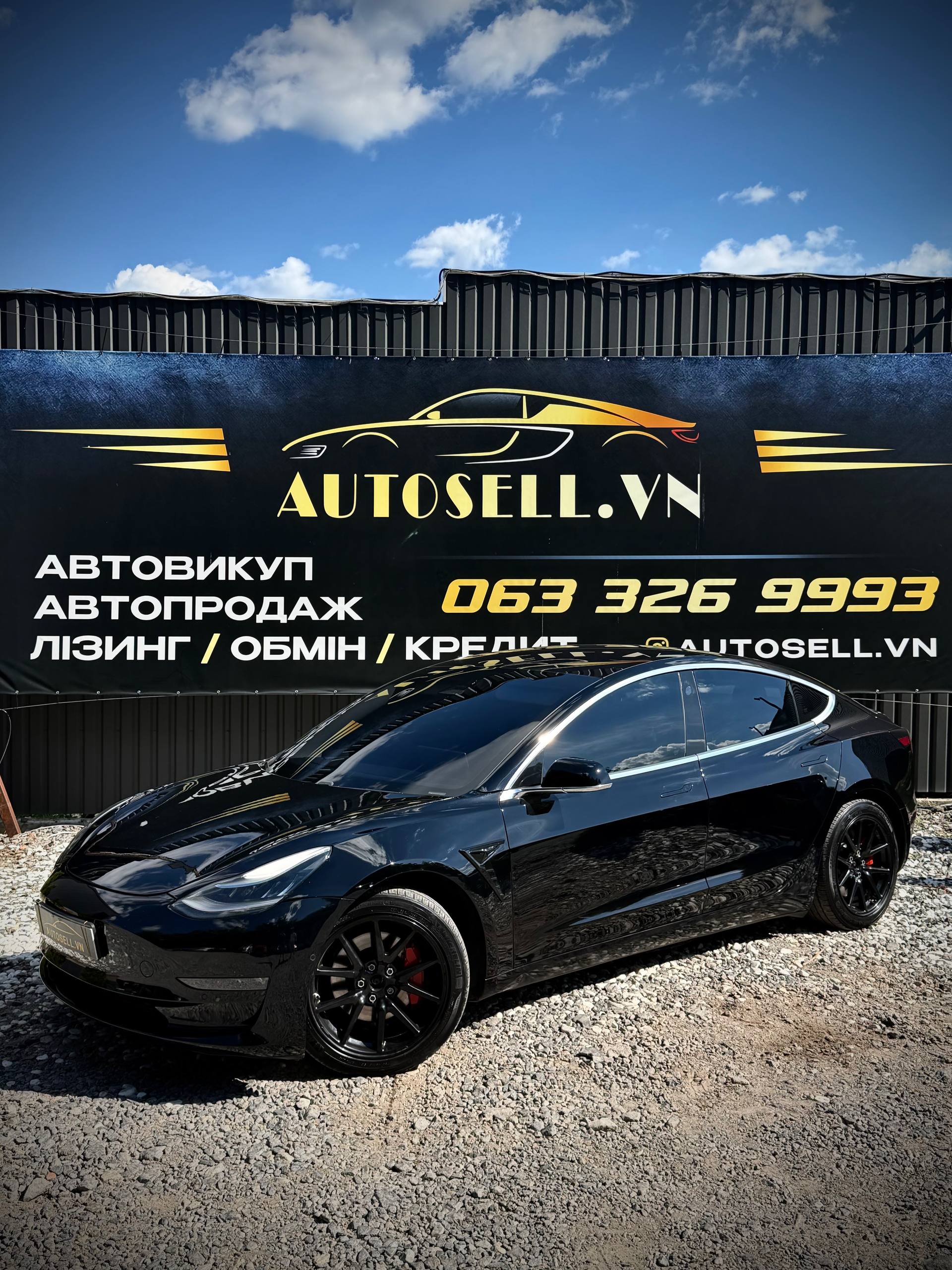 Tesla Model 3 — фото 1