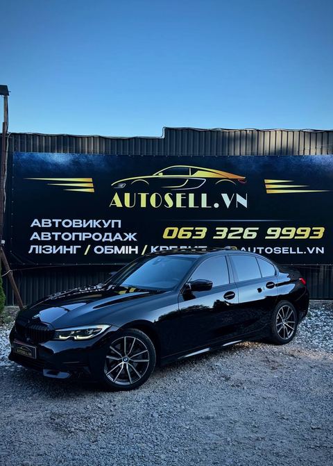 BMW G20 330i