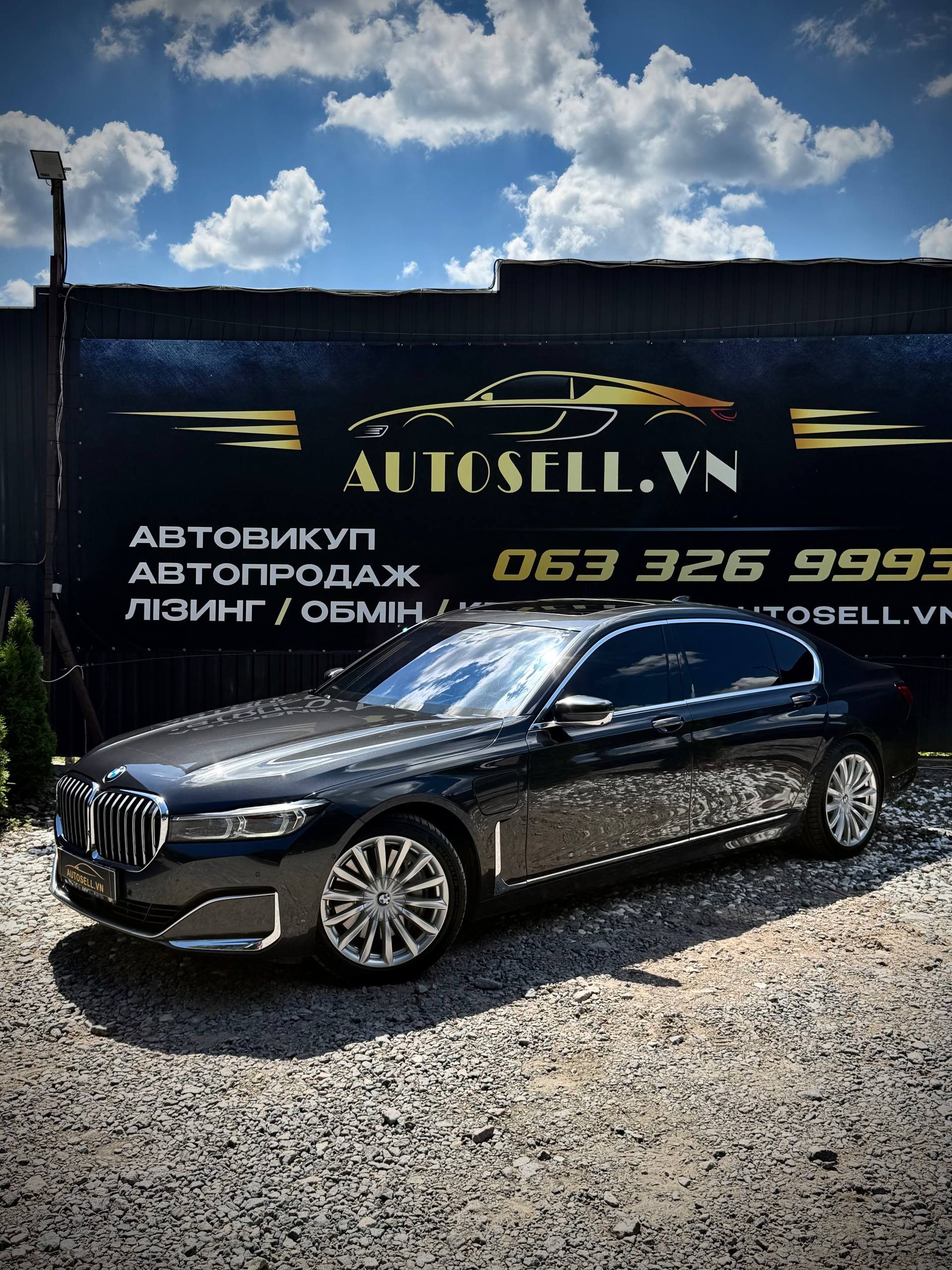 BMW G12 540Le