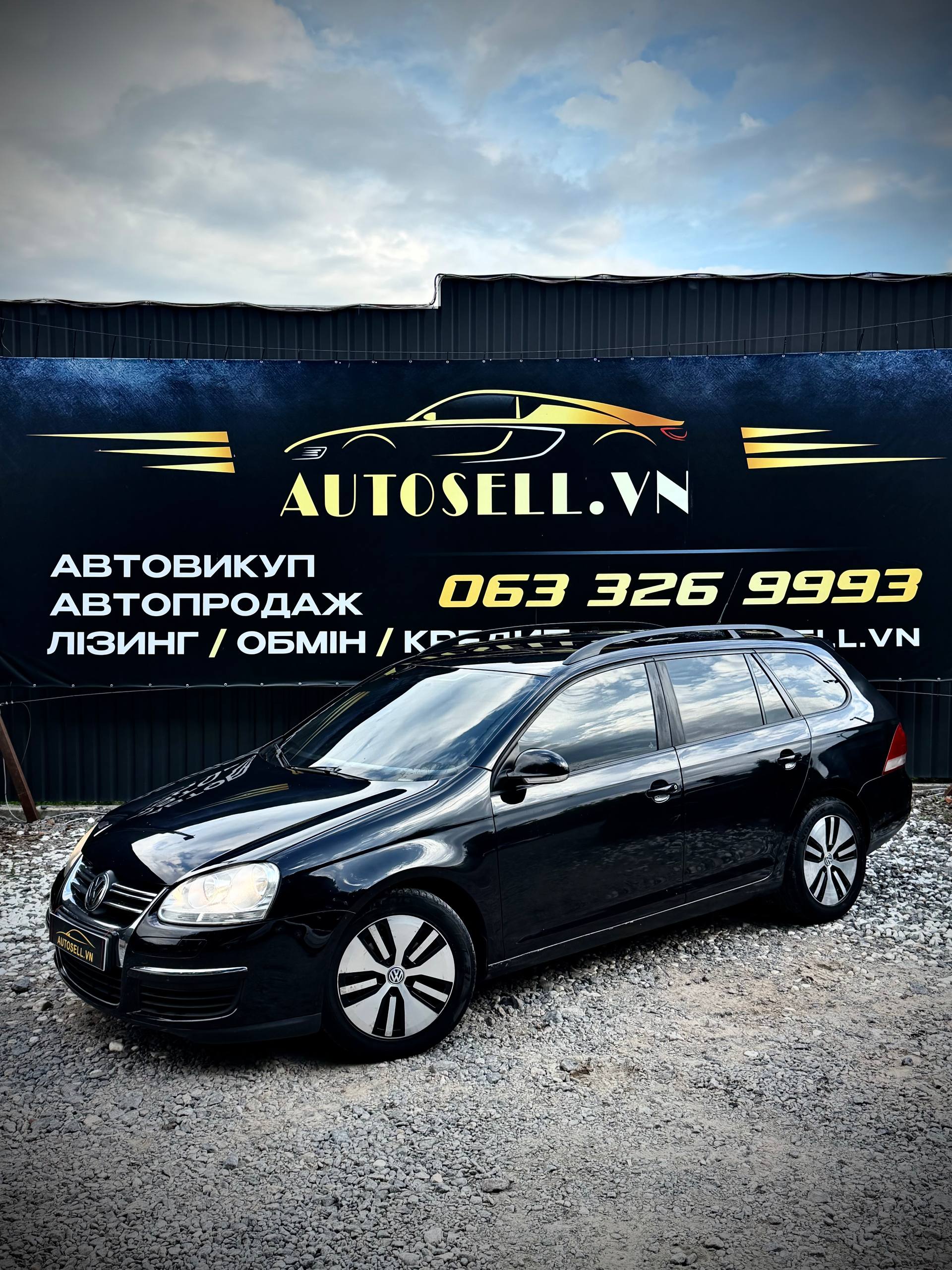 Volkswagen Golf V