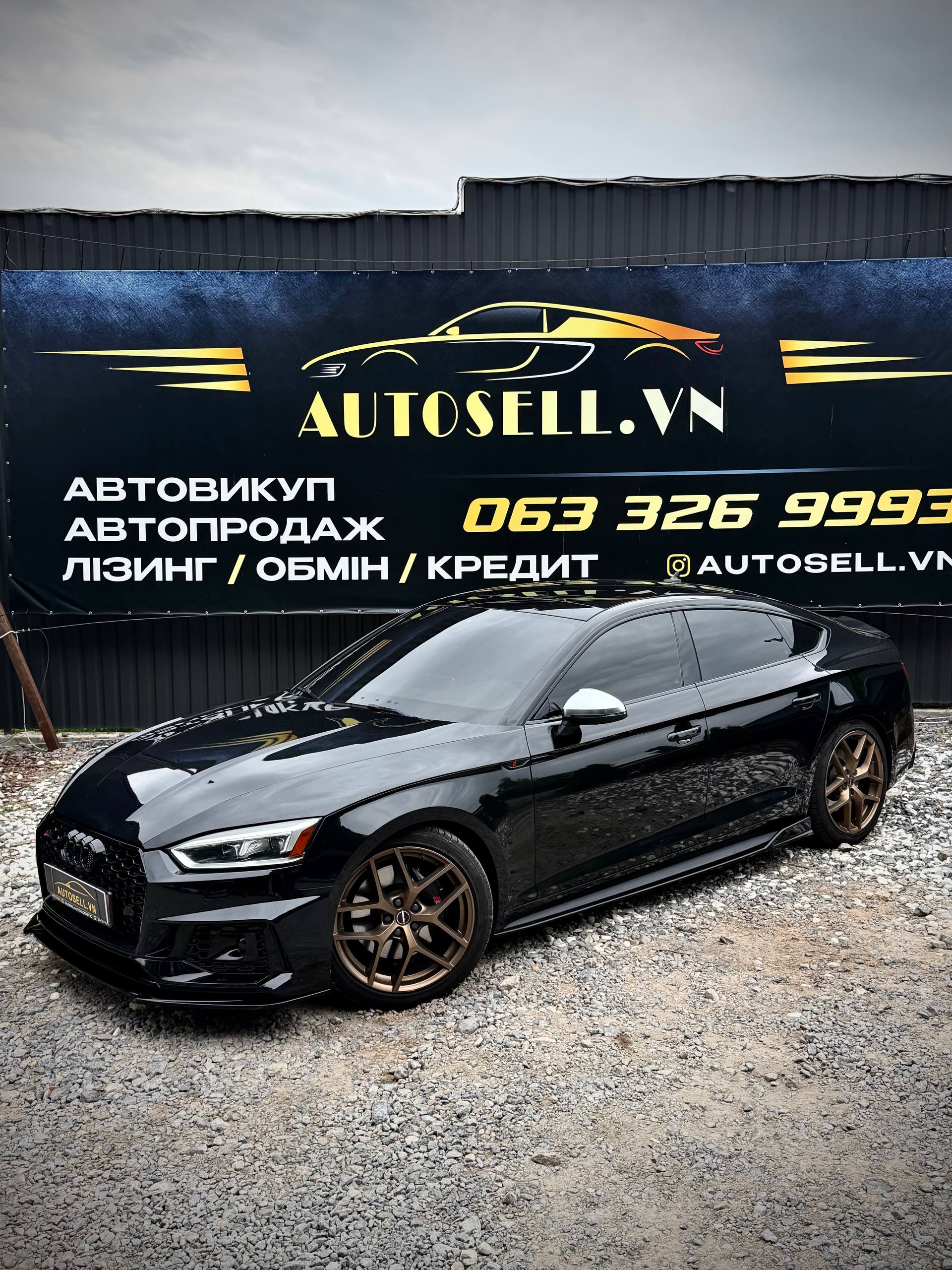 Audi S5