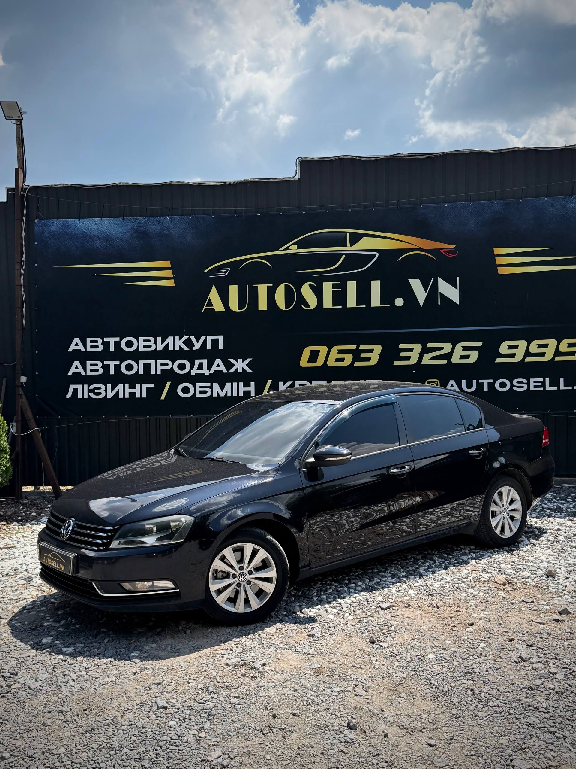 Volkswagen Passat B7