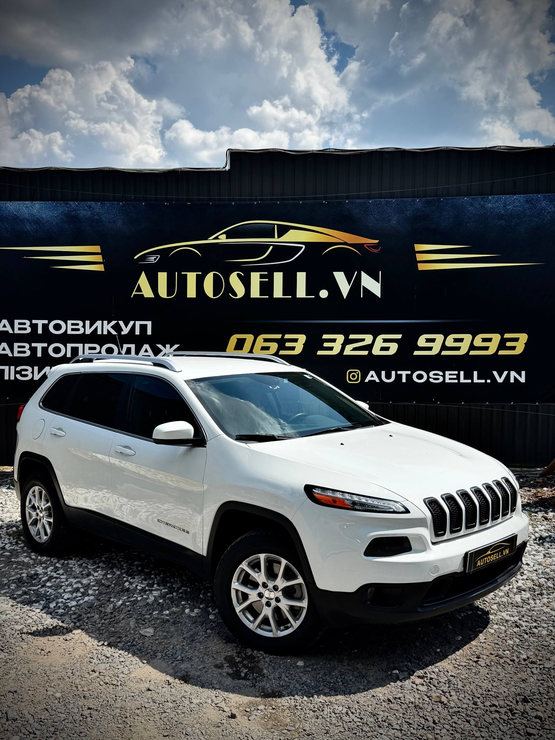 Jeep Cherokee