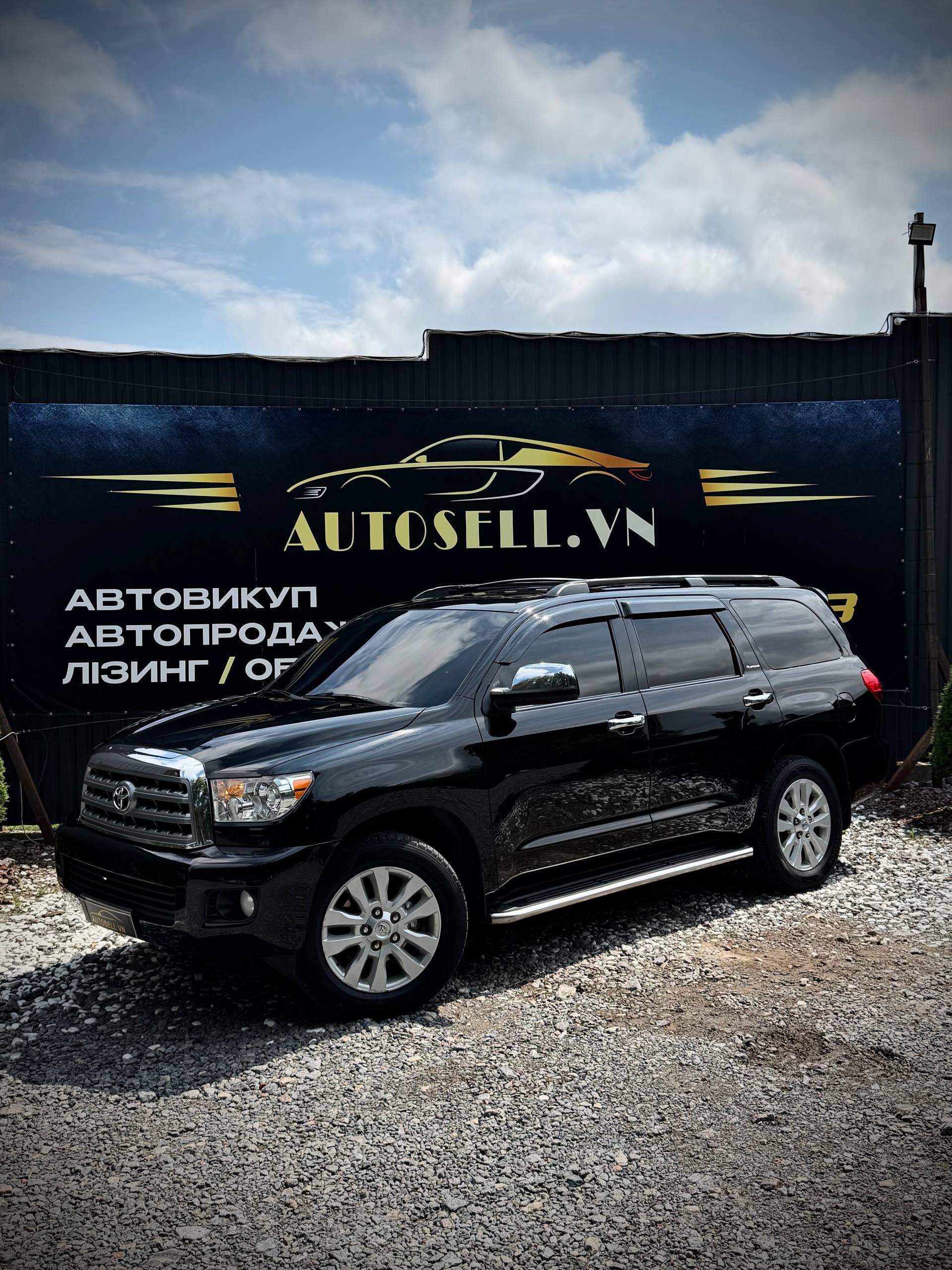 Toyota Sequoia