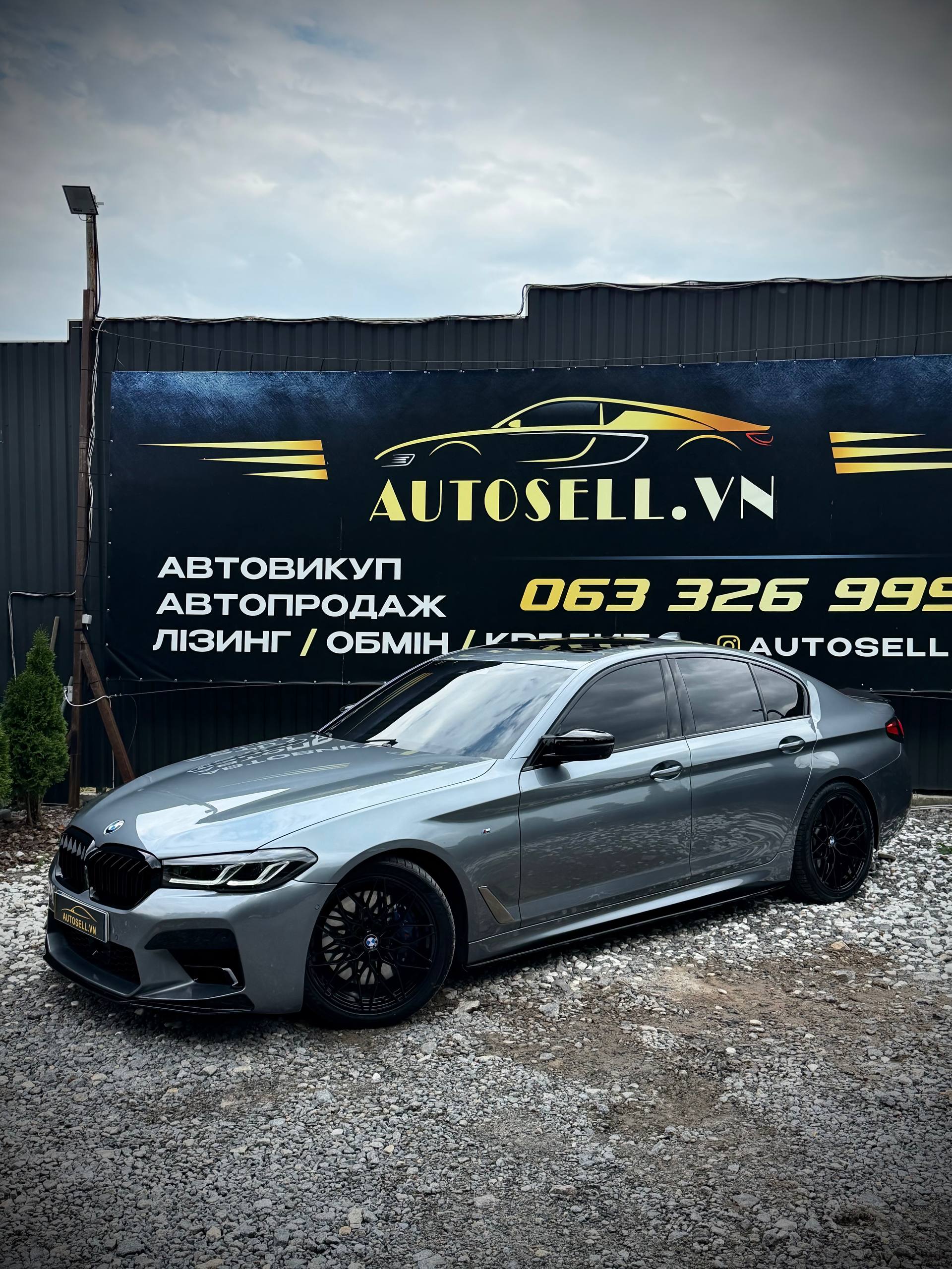 BMW G30 M550i
