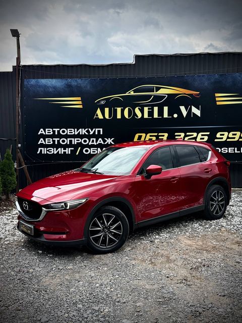 Mazda CX-5