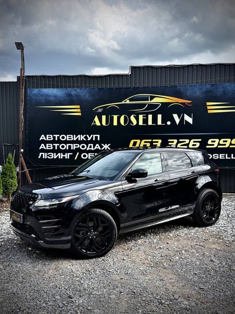 Land Rover Evogue