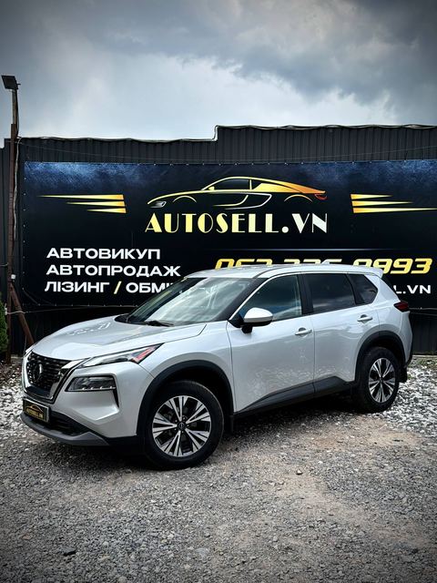 Nissan Rogue