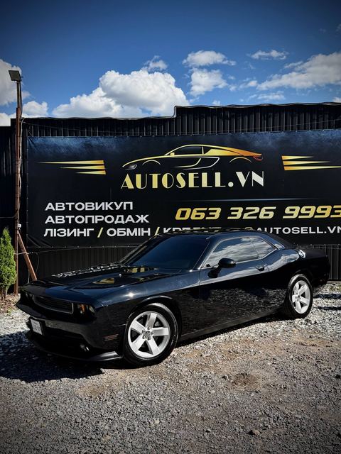 Dodge Challenger