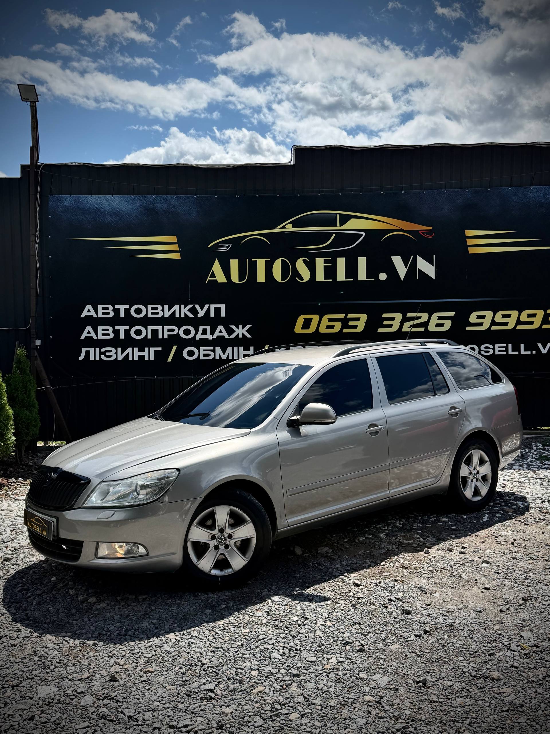 Škoda Octavia A5 FL — фото 1
