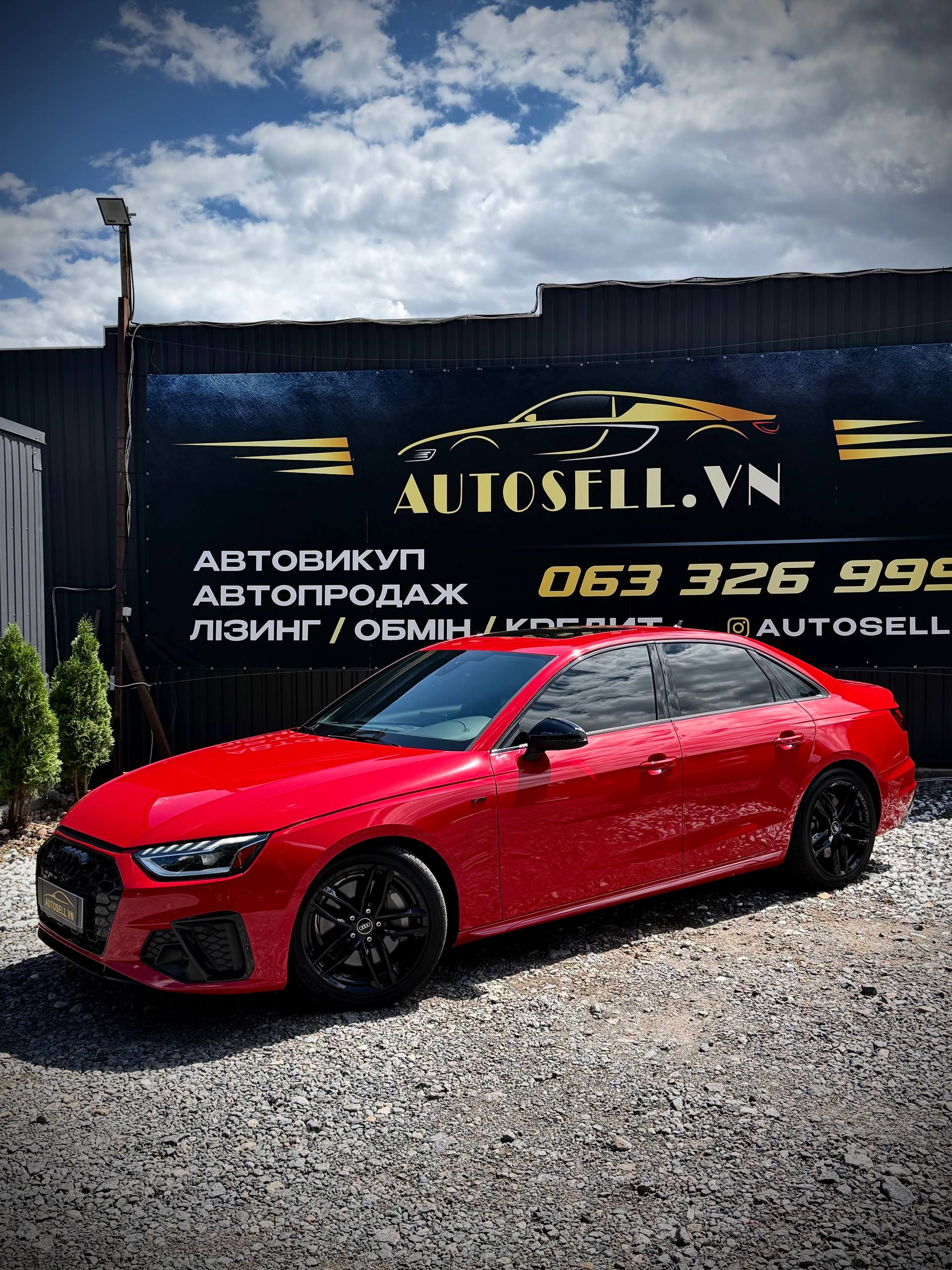 Audi A4 — фото 1