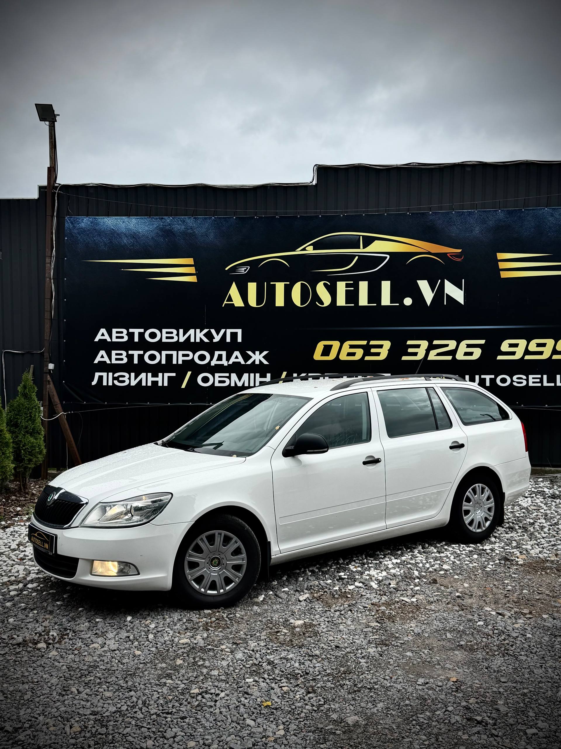 Škoda Octavia A5 FL — фото 1